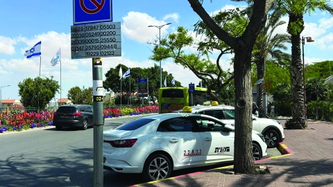 לאן נעלמה תחנת המוניות שהייתה בקניון אדומים? - חדשות  במעלה נט
