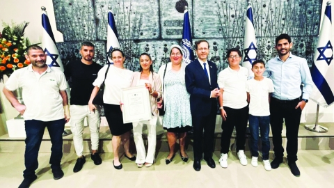 אות הנשיא לבית"ר מעלה אדומים - חדשות  במעלה נט