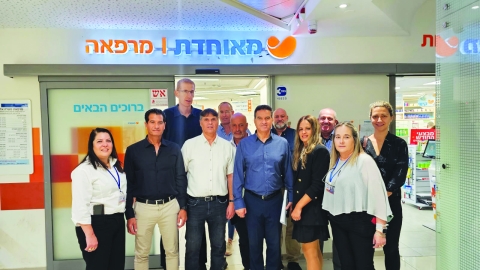 ביקור המנכ"ל - חדשות  במעלה נט