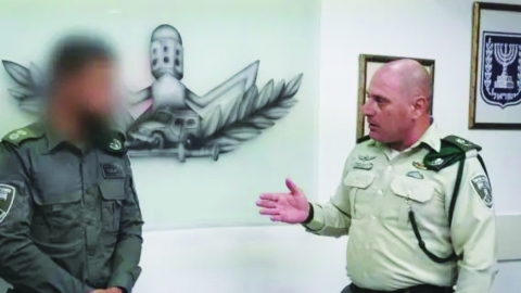 תעודת הוקרה לקצין מג"ב שחיסל את המחבל בעיר - חדשות  במעלה נט
