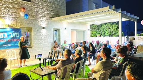 עירייה נגישה יותר. יותר הקשבה, יותר שיתוף ציבור - פוליטי מקומי במעלה נט