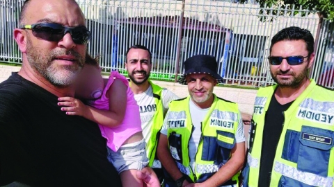 גם בידידים זה קורה - חדשות  במעלה נט