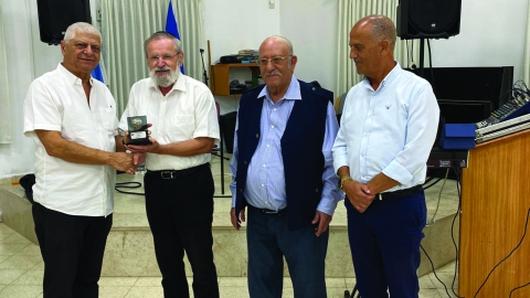 אדמדמת - אדמדמת במעלה נט
