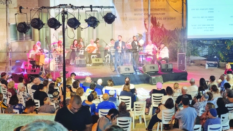 זה הזמן לסלוח - קהילה במעלה נט