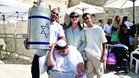 אדמדמת - אדמדמת במעלה נט