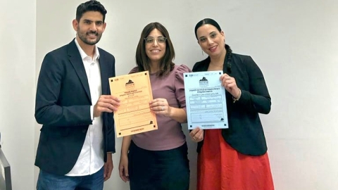 הוגשו הרשימות המתמודדות למועצת העיר ולראשות העירייה - פוליטי מקומי במעלה נט