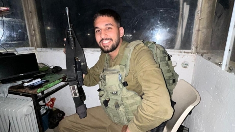  "להותיר לדורות הבאים עולם טוב יותר מזה שמצאנו" - חדשות  במעלה נט