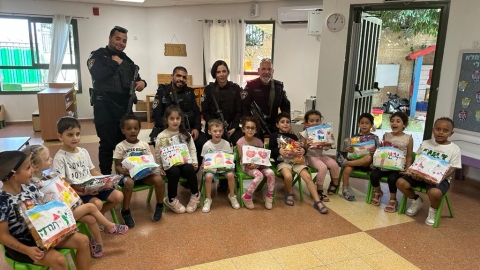 באהבה לשוטרים - חינוך במעלה נט