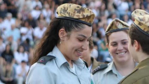 מתצפיתנית לתצפיתנית - חדשות  במעלה נט