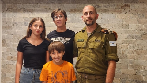 מציל חיים - חדשות  במעלה נט