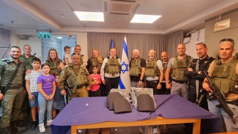 התרומות זורמות לעיר - קהילה במעלה נט