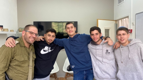 אדמדמת - אדמדמת במעלה נט