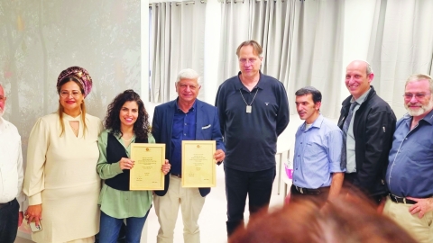 מעבדת הדמיון של יפה נוף - חינוך במעלה נט
