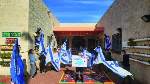 מארחים את ילדי העוטף ב״נירים״ - חינוך במעלה נט