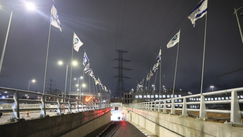 *משרד התחבורה ועיריית ירושלים, באמצעות חברת מוריה, משדרגים את הכניסה הצפונית לבירה - חדשות  במעלה נט