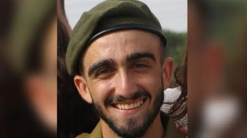 "נריה נפל בקרב ונהרג כקדוש" - חדשות  במעלה נט