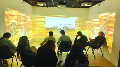 שבוע השפה העברית - חינוך במעלה נט
