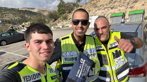 חולצה תינוקת שננעלה ברכב בטעות - חדשות  במעלה נט