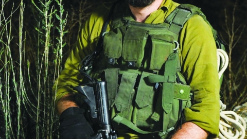 ישראל נרדמה בשמירה - חדשות  במעלה נט