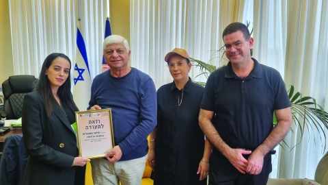 מילה במקום - תרבות ופנאי במעלה נט