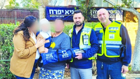 חולץ על ידי ידידים - חדשות  במעלה נט