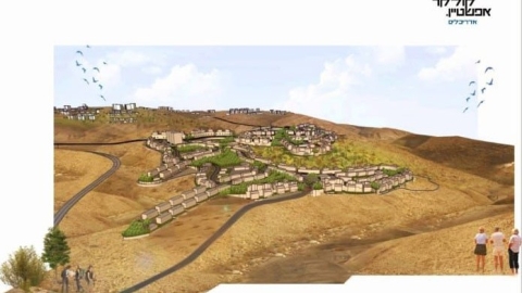 2052 יחידות דיור ו-350 יחידות לדיור מיוחד (דיור מוגן)  אושרו להפקדה במעלה אדומים - חדשות  במעלה נט