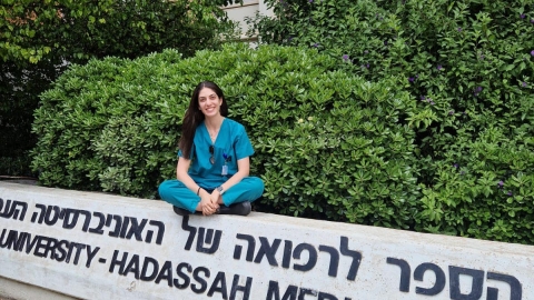 אדמדמת המדור הכי נוצץ בעיר - אדמדמת במעלה נט