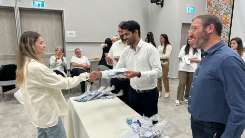 בדרך לתואר מחזקים את המורשת - חדשות  במעלה נט