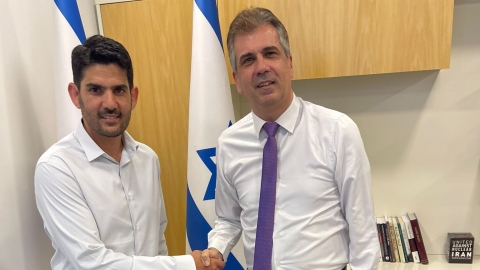 בדרך למעלה אדומים ירוקה - חדשות  במעלה נט
