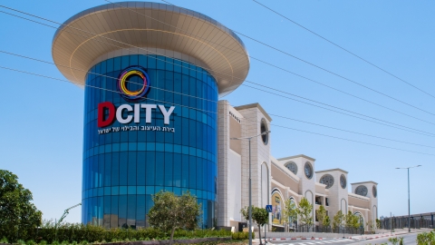 שוק המותגים החדש ב-Dcity - עסקים במעלה נט