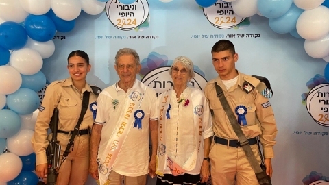 הגיבורים של ישראל - חדשות  במעלה נט