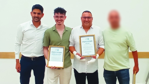 מסיבת הודיה לשלושת מנטרלי הפיגוע בכביש מעלה אדומים - חדשות  במעלה נט