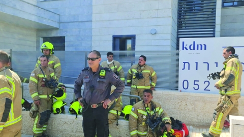 המגדל בוער - חדשות  במעלה נט