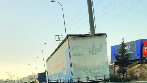 לידיעת אגף התנועה מחוז ירושלים  אל תחכו לאסון - חדשות  במעלה נט