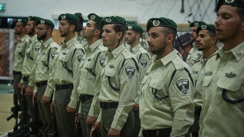  31 לוחמים חרדים חדשים  הצטרפו למג"ב עוטף ירושלים - חדשות  במעלה נט