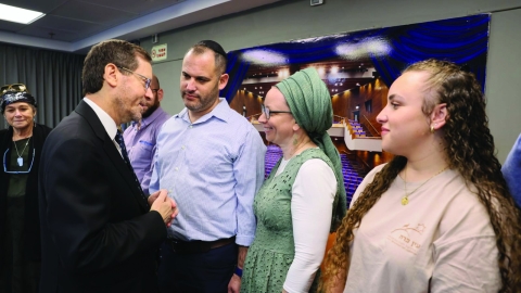 ועידת 'בואי הרוח' הראשונה:  להנציח את הרוח, ללכת לאורם של אילון ויס ויקיר טיטלבוים ז"ל - חדשות  במעלה נט