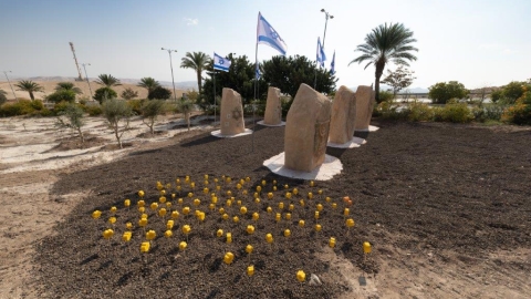 נחנכה האנדרטה לחללי מלחמת חרבות ברזל תושבי העיר - חדשות  במעלה נט