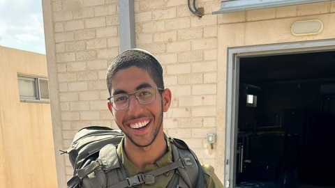 תושב העיר סמ"ר אור כץ הי''ד נפל ברצועת עזה - חדשות  במעלה נט
