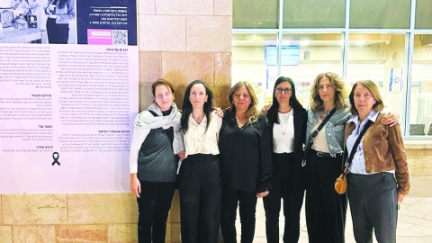 אימהות שכולות מספרות על  החיבוק האחרון עם יקיריהן - חדשות  במעלה נט