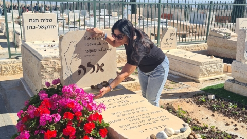 האסון בנחל צפית: מנהלי המכינה הורשעו  - חדשות  במעלה נט