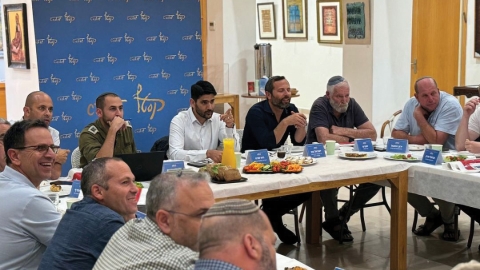 לקראת כניסתו של טראמפ לתפקיד נשיא ארה"ב: ראשי מועצת יש"ע התכנסו במעלה אדומים - חדשות  במעלה נט