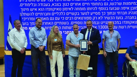 בועז אסולין זכה בפרס מפעל חיים בכנסת ישראל - חדשות  במעלה נט