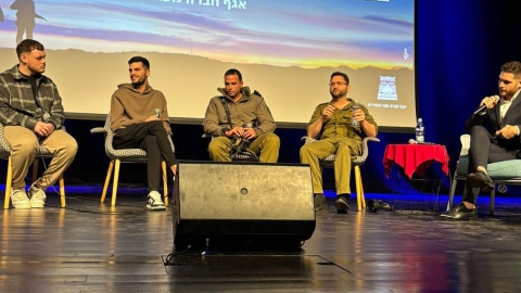 “גיבורים מספרים” כך הוקירו השנה את פצועי מערכות ישראל ופעולות האיבה - חדשות  במעלה נט