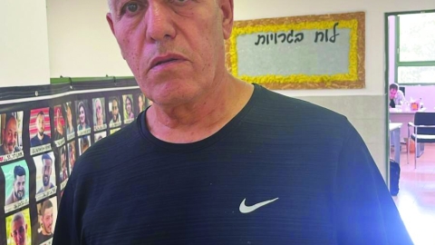 חוקר, מורה  וג'נטלמן - חדשות  במעלה נט