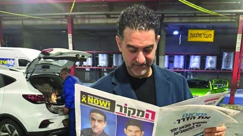 בית המשפט המחוזי סילק על הסף את  עתירתו של חבר המועצה שלומי ירוחם - חדשות  במעלה נט