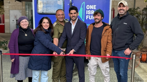 הרכש החדש של אגף הביטחון בעירייה - חדשות  במעלה נט