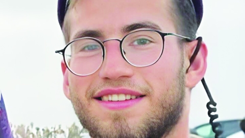 הנכד מסר נפשו כלוחם, הסב – שורד שואה במסלול הכשרה לכמורה, וספר תורה של אחדות מחבר בין הדורות* - חדשות  במעלה נט