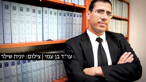 נפלה ברחוב ותפוצה ב-180 אלף שקלים - חדשות  במעלה נט