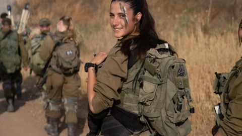 אדמדמת 1337 - אדמדמת במעלה נט
