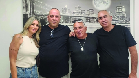 שמעון מזרחי נבחר ליו"ר סניף יד לבנים בעיר - חדשות  במעלה נט